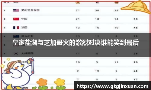j9九游