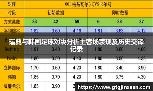 j9官方网站