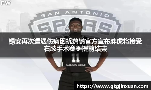 j9官方网站