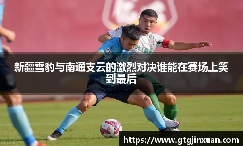 j9九游