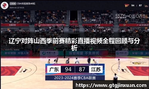 j9官方网站
