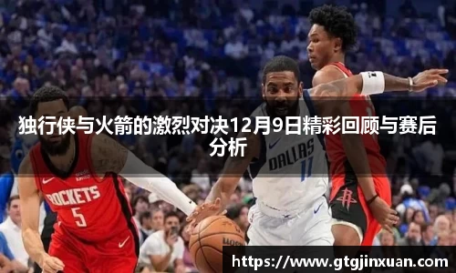 j9九游