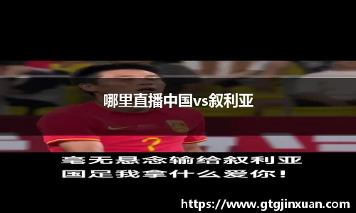 j9官方网站