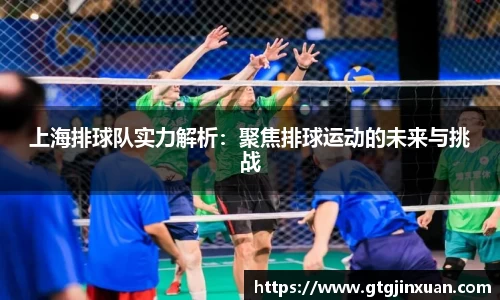 j9九游