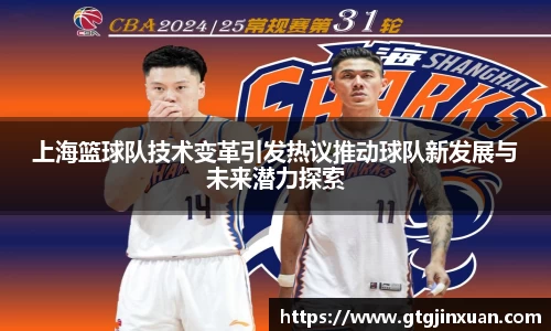 j9中国官方认证