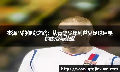 j9九游
